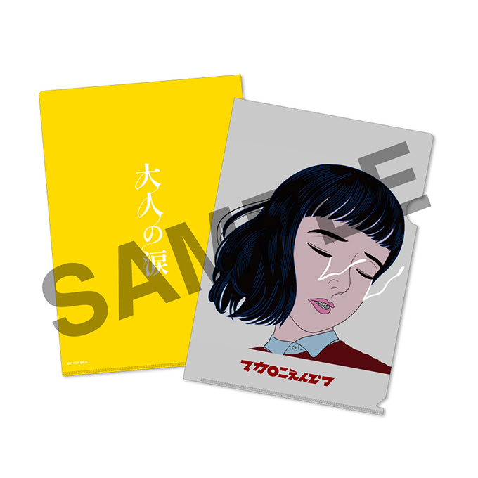 A4クリアファイル